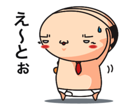 briefs_ojisan sticker #6753745