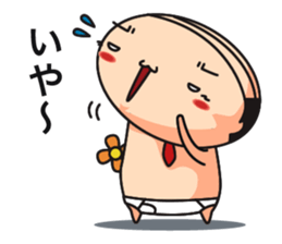 briefs_ojisan sticker #6753746