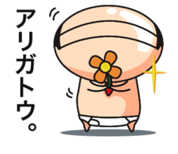 briefs_ojisan sticker #6753748