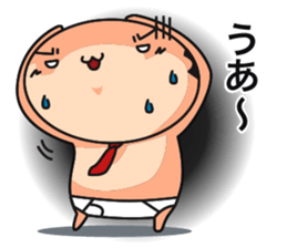 briefs_ojisan sticker #6753749