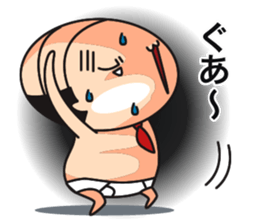briefs_ojisan sticker #6753752