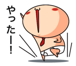 briefs_ojisan sticker #6753754
