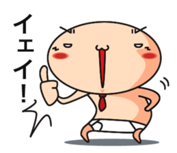 briefs_ojisan sticker #6753758