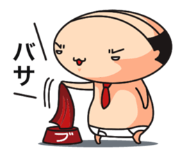 briefs_ojisan sticker #6753761