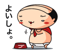 briefs_ojisan sticker #6753762