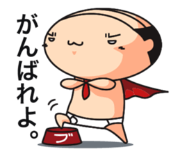 briefs_ojisan sticker #6753763