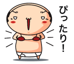briefs_ojisan sticker #6753764