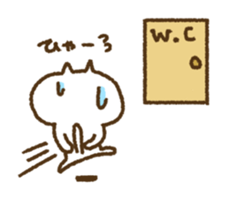 KIMO-NYA vol.1 sticker #6753773