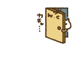 KIMO-NYA vol.1 sticker #6753774
