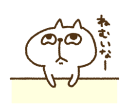 KIMO-NYA vol.1 sticker #6753776