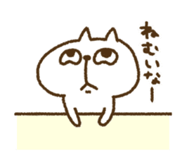 KIMO-NYA vol.1 sticker #6753776