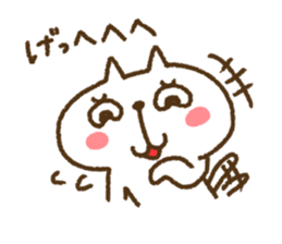 KIMO-NYA vol.1 sticker #6753782