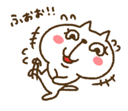 KIMO-NYA vol.1 sticker #6753783