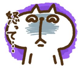 KIMO-NYA vol.1 sticker #6753787