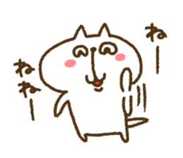 KIMO-NYA vol.1 sticker #6753788