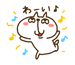 KIMO-NYA vol.1 sticker #6753794