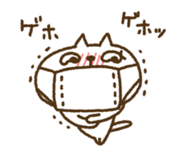 KIMO-NYA vol.1 sticker #6753796
