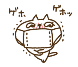 KIMO-NYA vol.1 sticker #6753796
