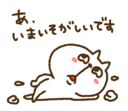 KIMO-NYA vol.1 sticker #6753800