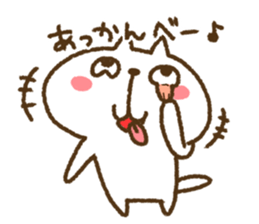 KIMO-NYA vol.1 sticker #6753807