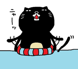 Kuroneko Yamamoto daylight saving time sticker #6753810