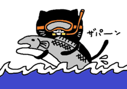 Kuroneko Yamamoto daylight saving time sticker #6753812