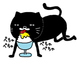 Kuroneko Yamamoto daylight saving time sticker #6753814