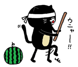 Kuroneko Yamamoto daylight saving time sticker #6753822