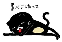 Kuroneko Yamamoto daylight saving time sticker #6753825