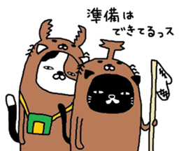 Kuroneko Yamamoto daylight saving time sticker #6753831