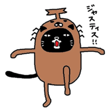 Kuroneko Yamamoto daylight saving time sticker #6753832