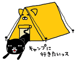 Kuroneko Yamamoto daylight saving time sticker #6753834