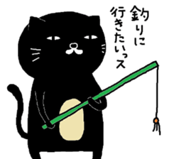 Kuroneko Yamamoto daylight saving time sticker #6753843