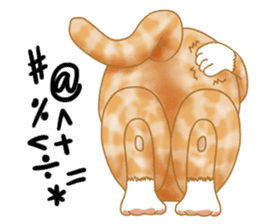 Cha Yen Cat sticker #6753873