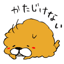 Chata of chowchow dog sticker #6753929