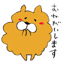 Chata of chowchow dog sticker #6753930