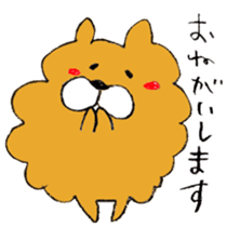 Chata of chowchow dog sticker #6753930