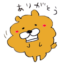 Chata of chowchow dog sticker #6753931