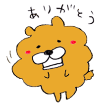 Chata of chowchow dog sticker #6753931