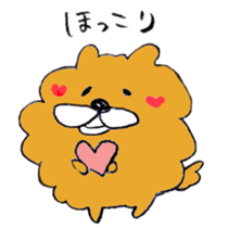 Chata of chowchow dog sticker #6753932