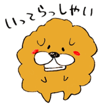 Chata of chowchow dog sticker #6753934