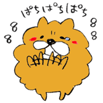 Chata of chowchow dog sticker #6753935