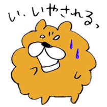 Chata of chowchow dog sticker #6753936