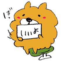Chata of chowchow dog sticker #6753938