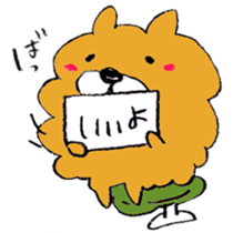 Chata of chowchow dog sticker #6753938