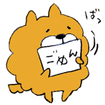 Chata of chowchow dog sticker #6753939