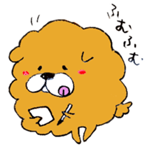 Chata of chowchow dog sticker #6753941