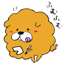 Chata of chowchow dog sticker #6753941