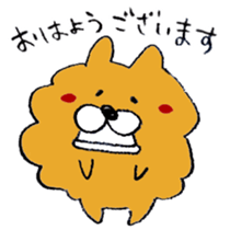 Chata of chowchow dog sticker #6753942