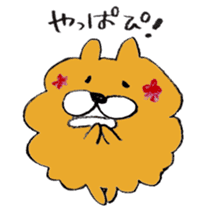 Chata of chowchow dog sticker #6753944